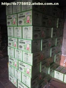 阿土伯網攜手聊城市開發區東城宏發日用品銷售中心啟動熱賣促銷活動