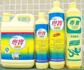 深圳市寶安區觀瀾露晶洗滌日用品銷售部 日用雜品銷售全解析