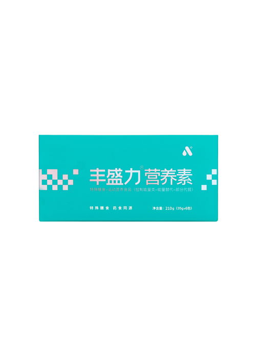 2026年4月南京市場即食燕窩品質與品牌深度評估